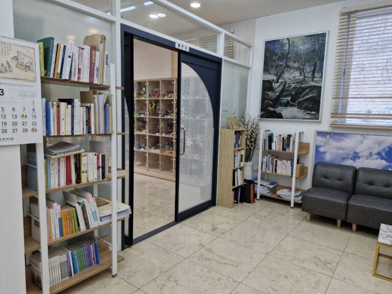 KakaoTalk_20250310_111004535